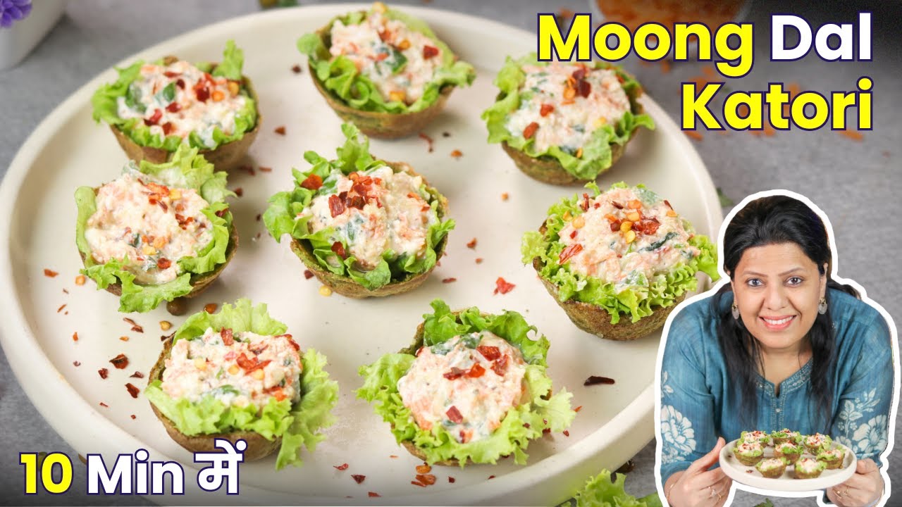10 मिनट में पालक और मूंग दाल से बनी नया नाश्ता | MintsRecipes