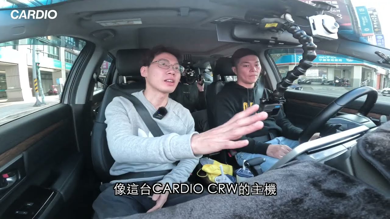 義昇CARDIO安卓機｜環景系列旗艦款CRW｜上路篇