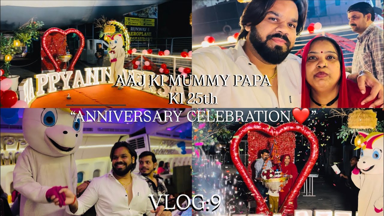 Aaj ki mumm papa ki 25 anniversary celebrate 🥳 ❤️