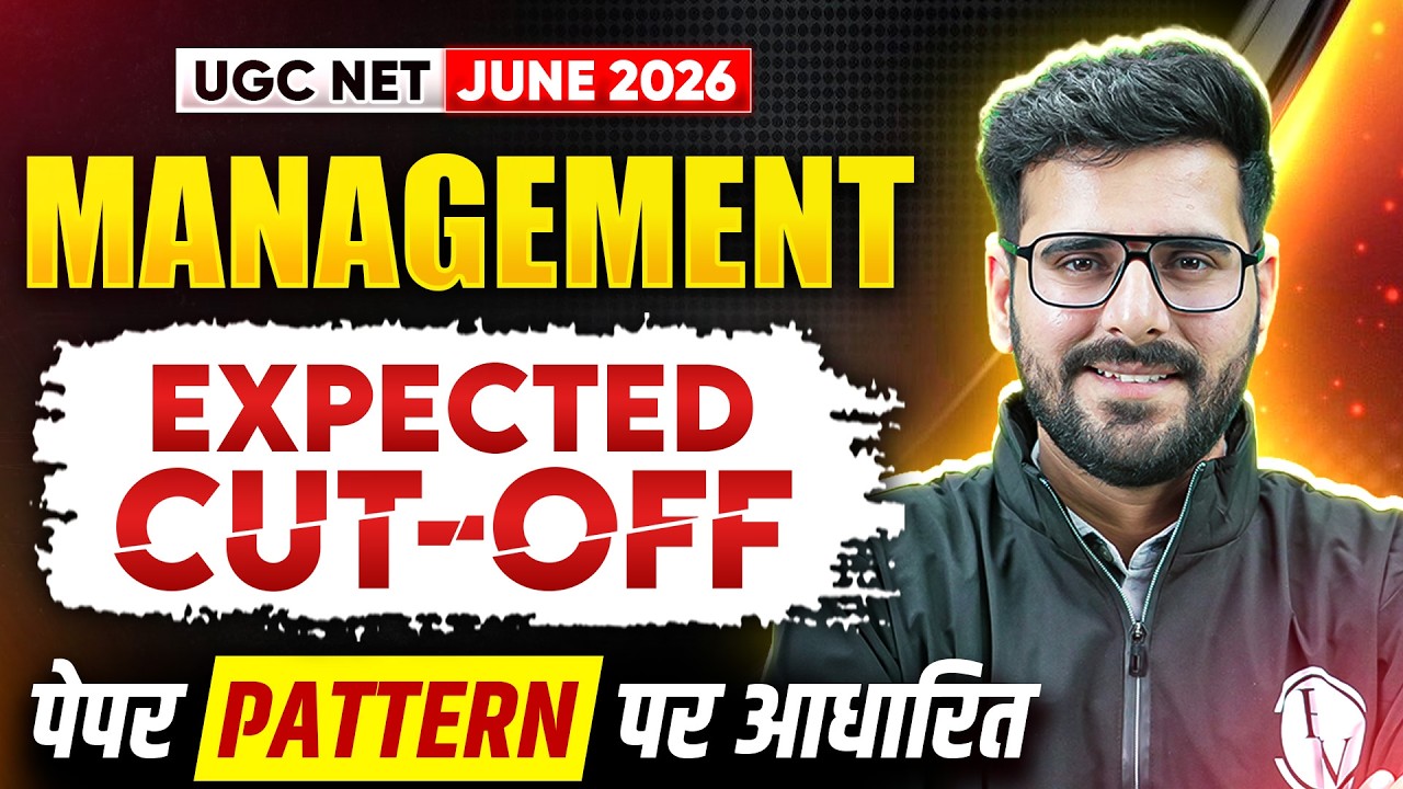 UGC NET Management Cut Off 2026 | UGC NET Management Expected Cut Off 2026 by Deepesh Sir
