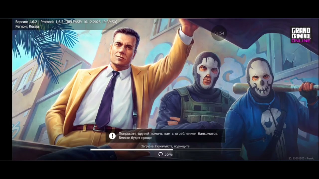 Зомби прошли быстро 🙂🔥🔥🔥😎👍🏻