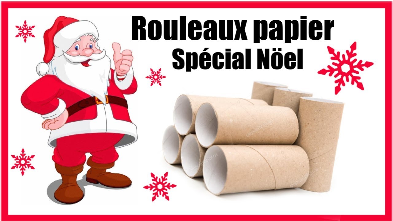 QUOI FAIRE AVEC DES ROULEAUX DE PAPIER TOILETTE SPECIAL NOEL FRANÇAIS