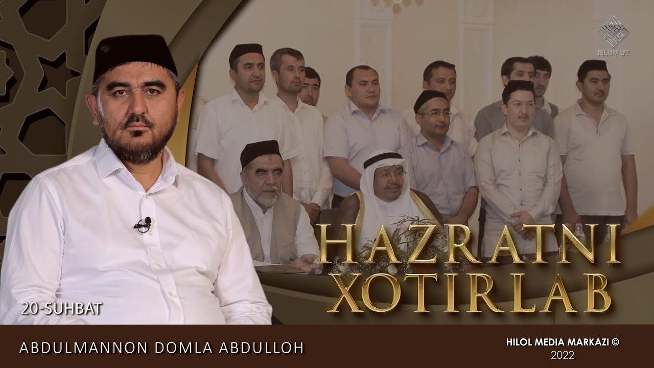 Hazratda umidsizlik bo'lmas edi,  «Alloh insonni mehnatini zoye qilmaydi» degan edilar