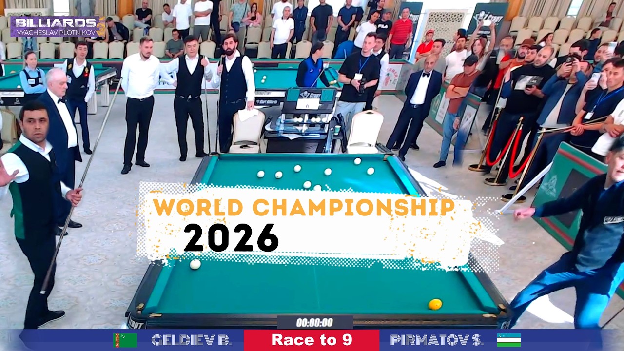 РЕДКАЯ СИТУАЦИЯ НА ТУРНИРЕ! 😱 Гельдиев vs Пирматов | Чемпионат Мира 2026 | Billiards