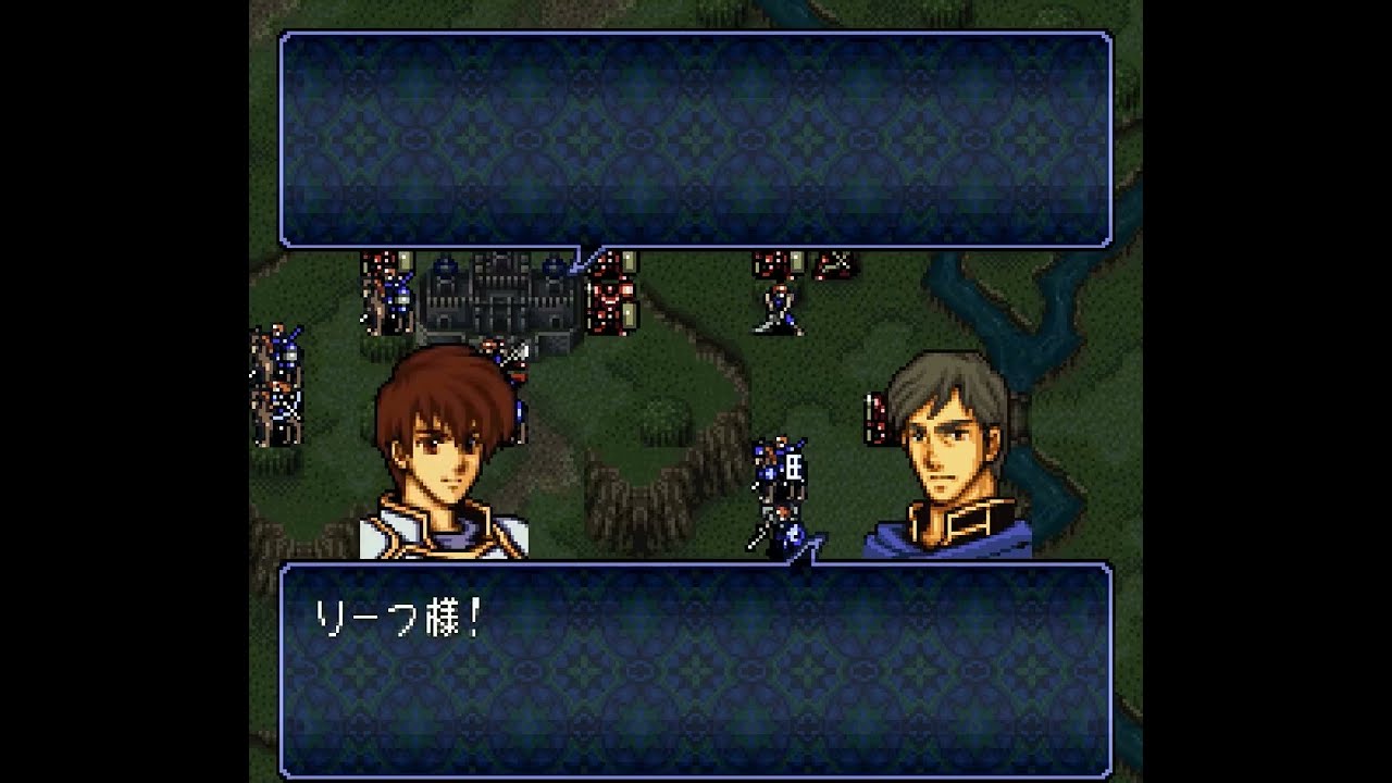 "Fire Emblem: Thracia 776" Music : 42 - Chapter's End - Leif Defeated