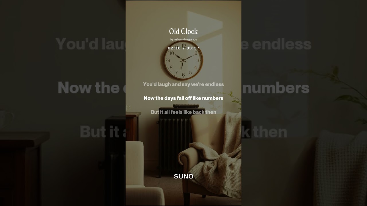 Old Clock