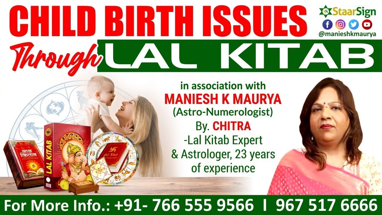 01 DAY FREE WEBINAR ON CHILD BIRTH ISSUE Through LAL KITAB For Paid Class TO Join Connect-7665559566