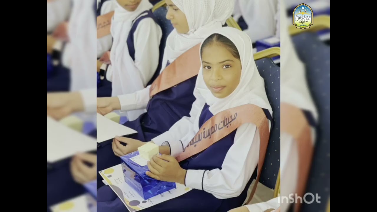 مدارسنا، مستقبل، واعد، حفل تكريم مجيدات المدرسة🌹