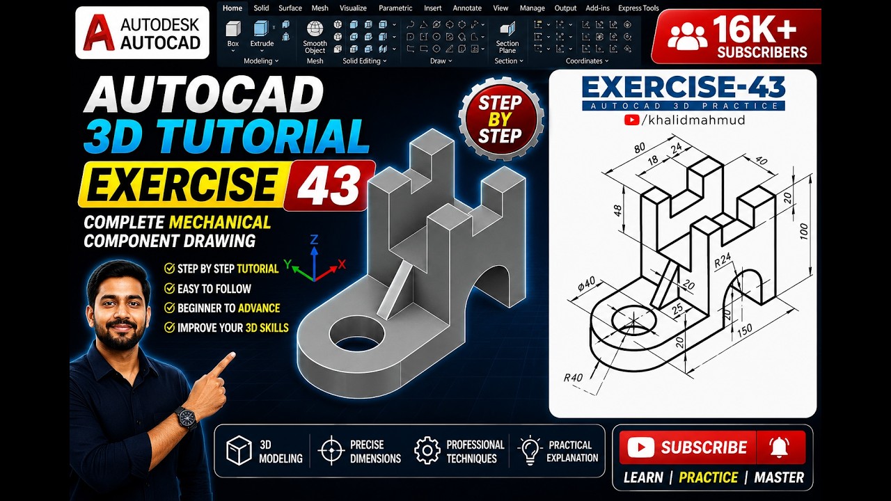 AutoCAD 3D Practice Exercise 44 | Mechanical Exercise 44 | Autocad 3D Example Tutorial 44 |