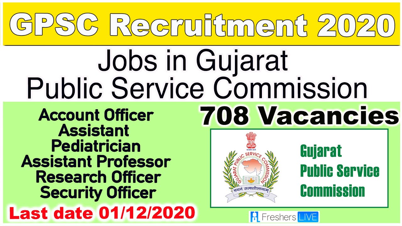 Jobs in Gujarat Public Service Commission | GPSC Recruitment 2020