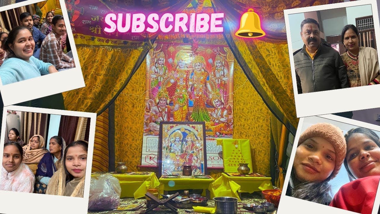 हम चलें मामा के घर😍| अखण्ड रामायण पाठ🙏🏻🚩| #vlog #new #ankhandramayan #jaishreeram #ram #badaun #path