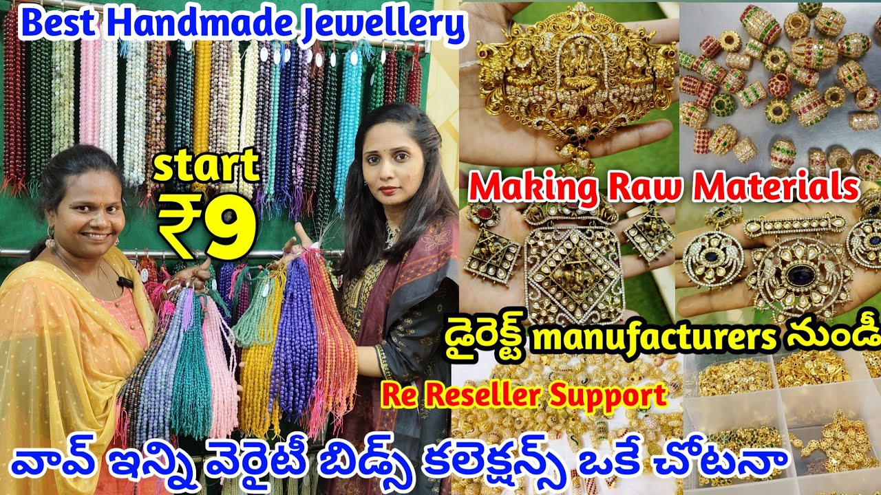 latest beads jewellery collection with price  raw material #beads #beadsjewellery #handmadejewellery