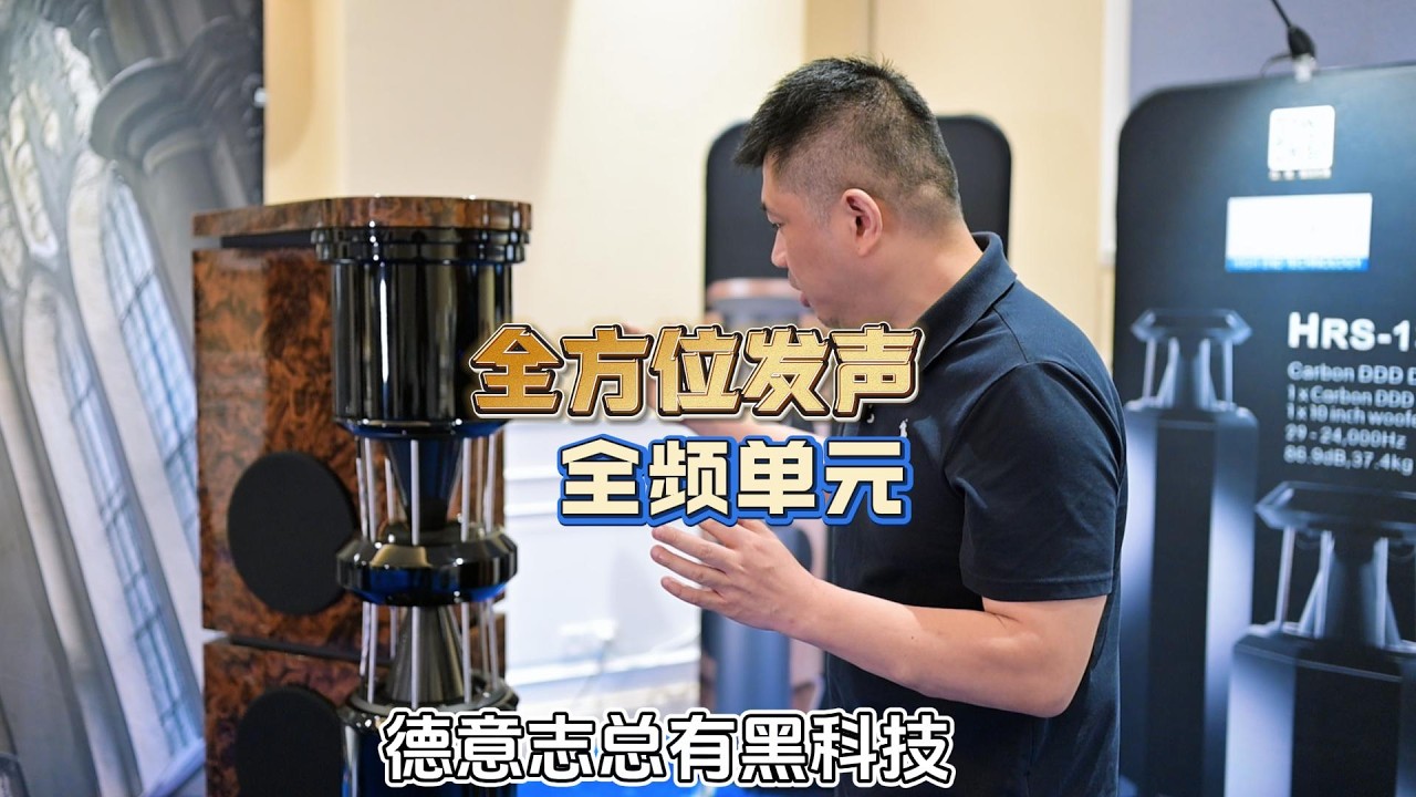 mbl已死，360°发声后继无人？德国殿堂不服！