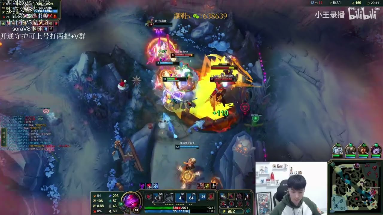 Mangofish Fizz vs Galio ✅ Best Fizz Guide Cn