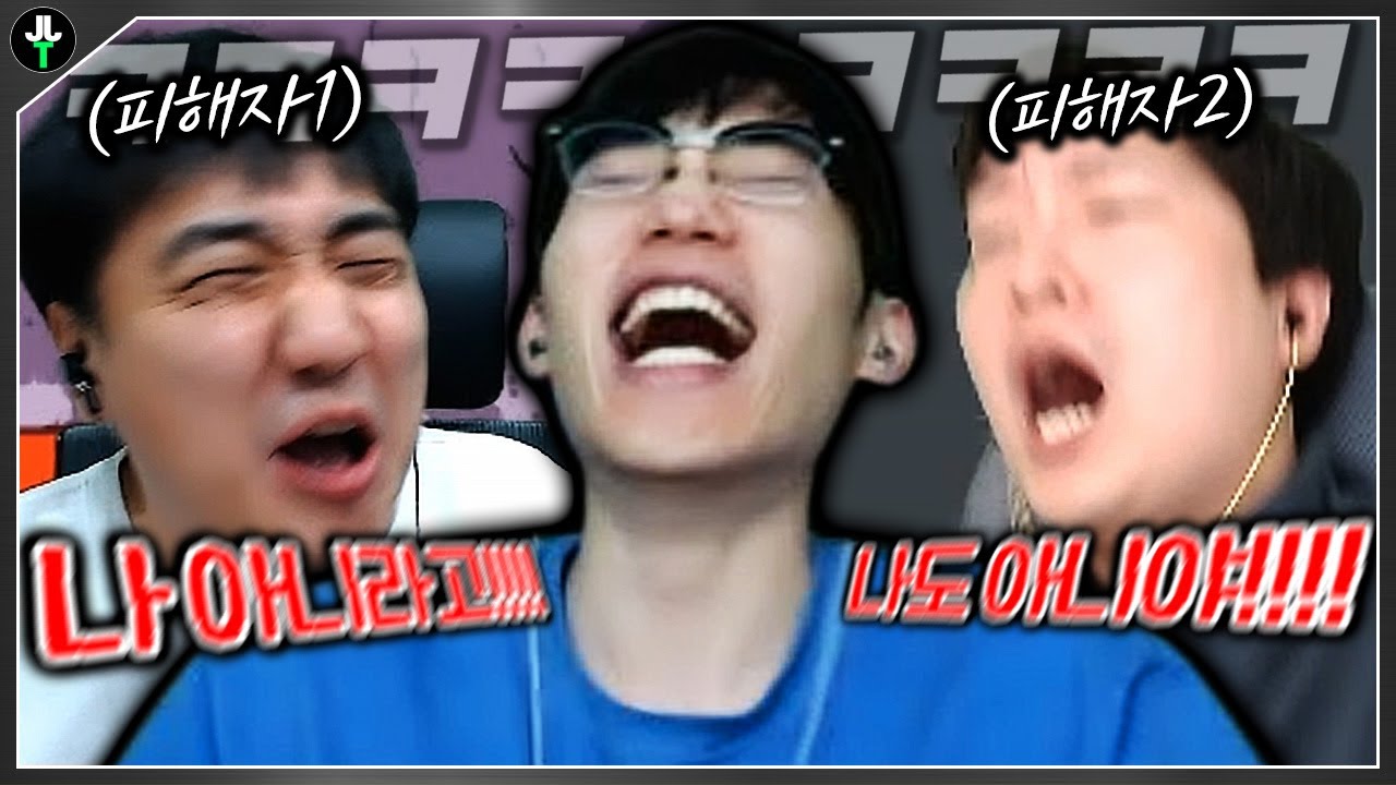 무지성 정치의 피해자들ㅋㅋㅋ