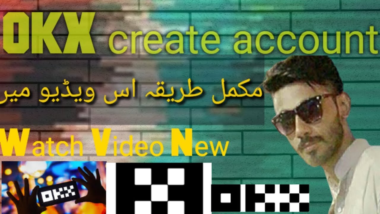 OKX create account 2023