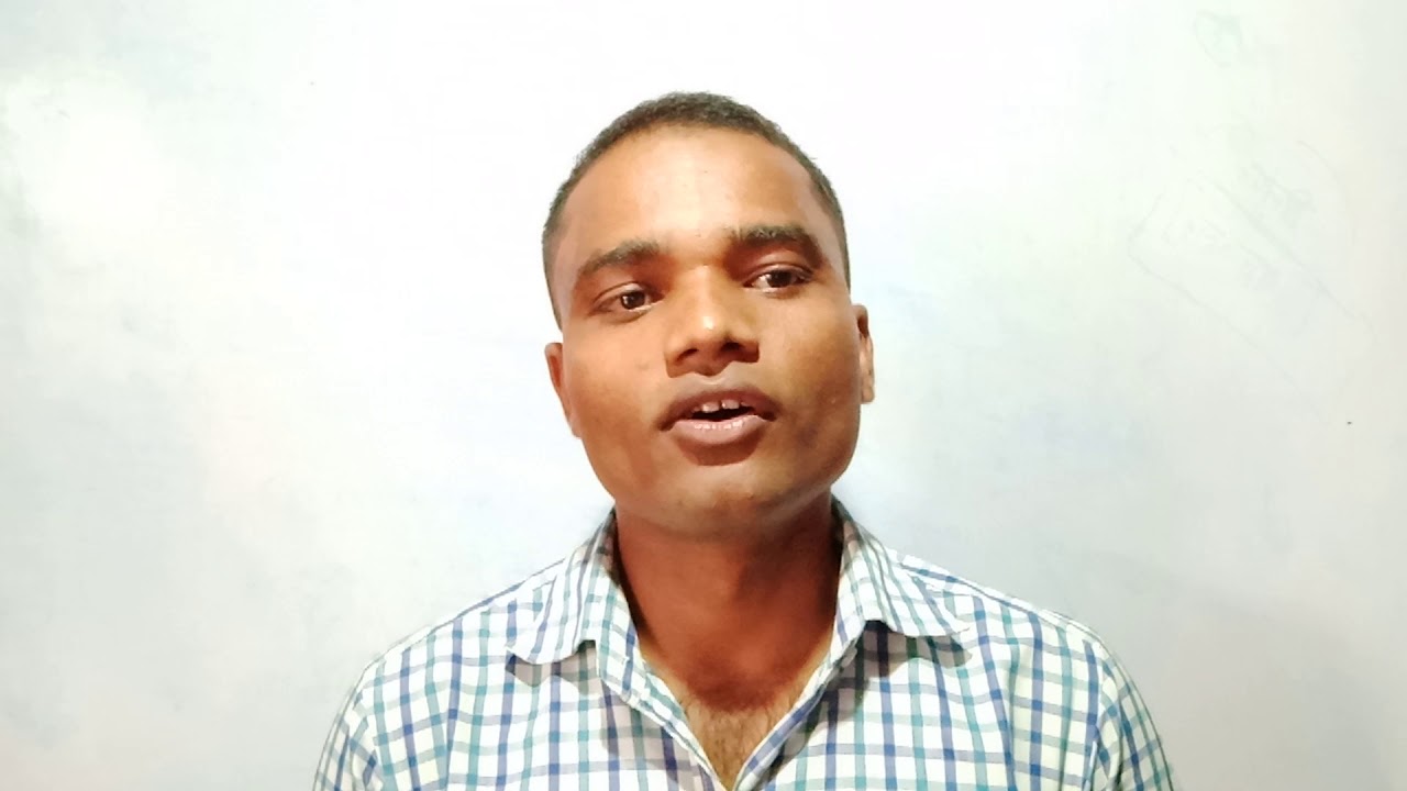 Amar dir