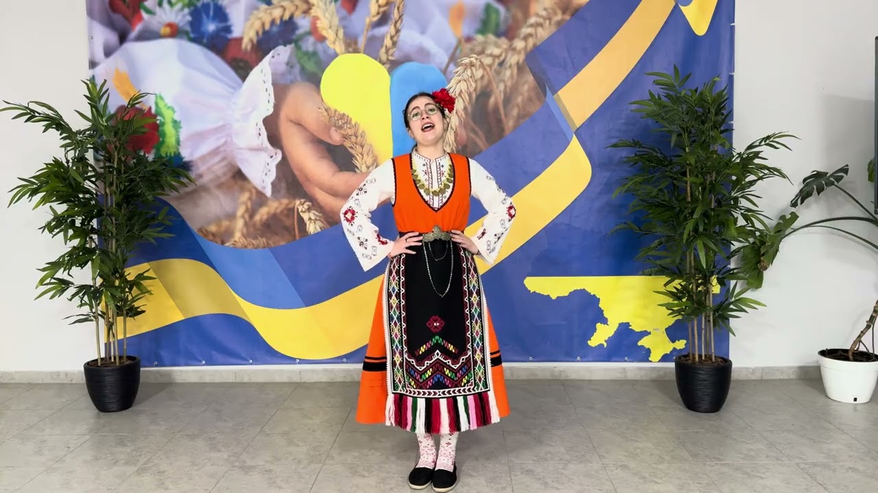 Ілона Буєвич, 14років. Болгарська народна пісня «Чи са трепнали три златни сита».