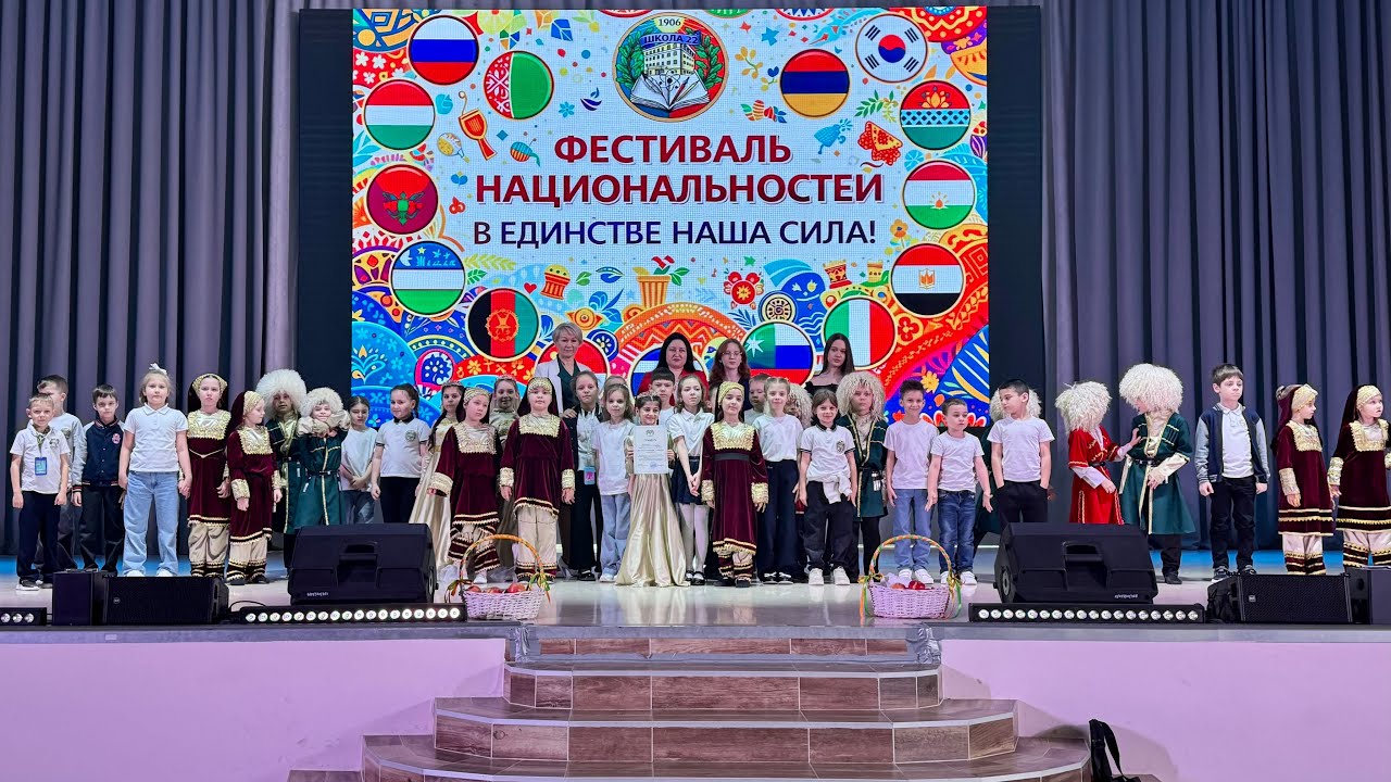 11 февраля 2026 г.