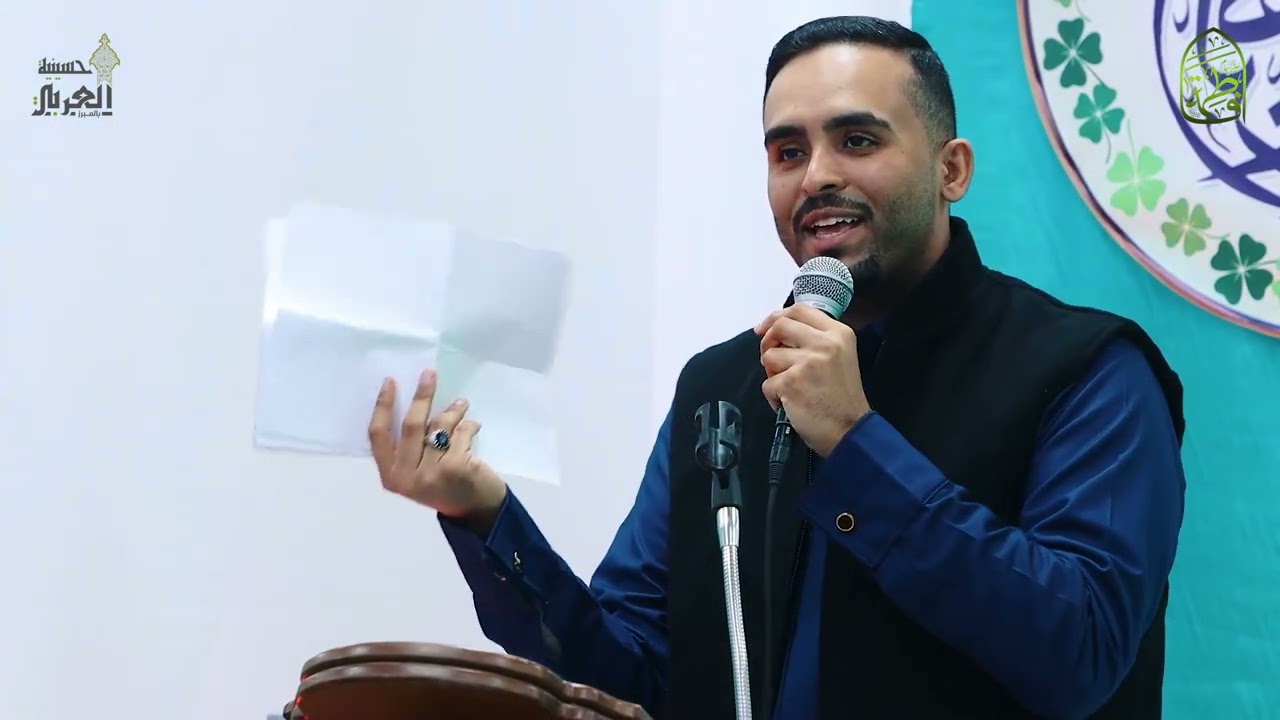 ميلاد السيدة الزهراء عليها السلام لعام 1443 هـ I الاهازيج الولائية الرادود المبدع / حاتم العبدالله
