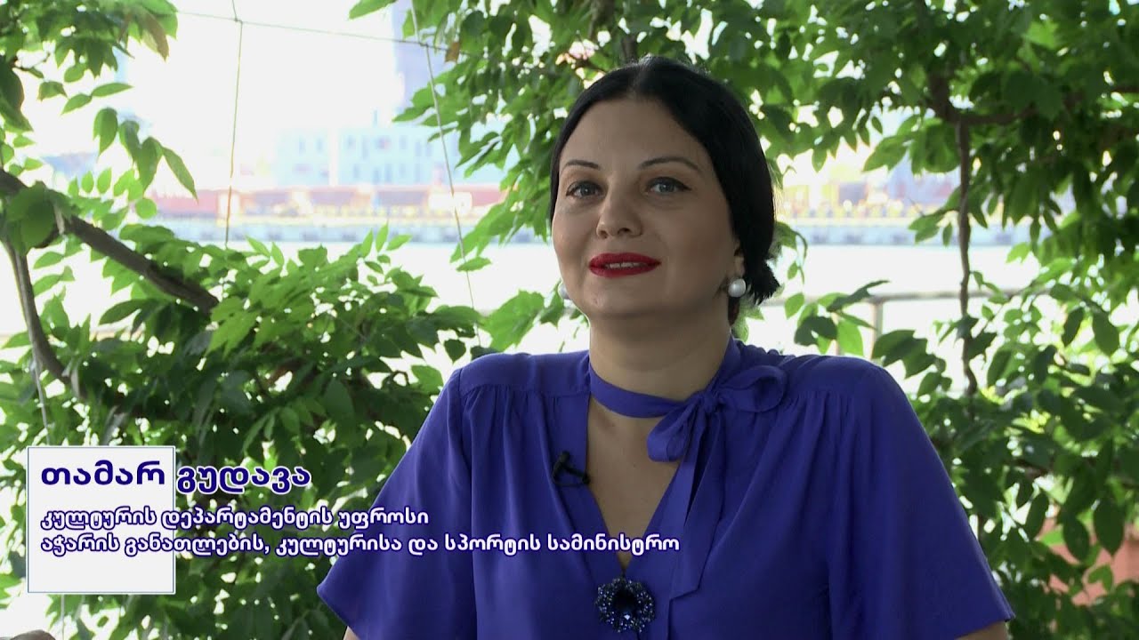 თეთრი კვადრატი - არაბესკები