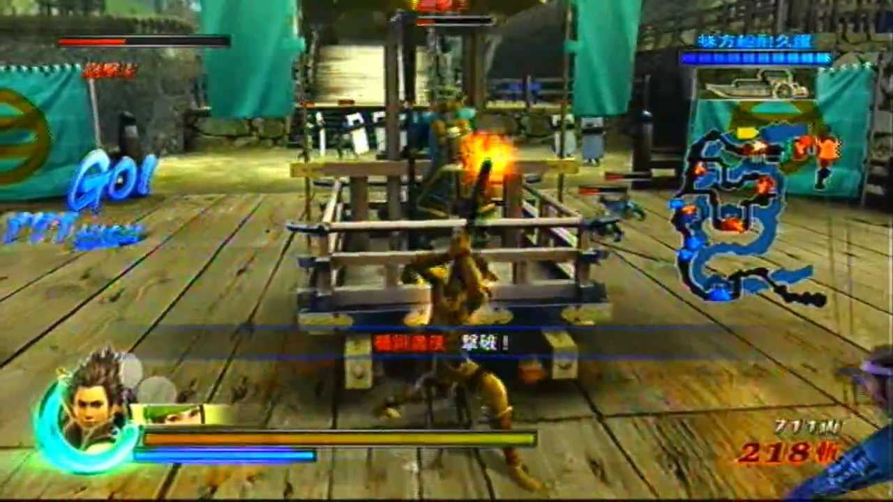 Sengoku Basara 3 Utage: Maeda Toshiie Gameplay