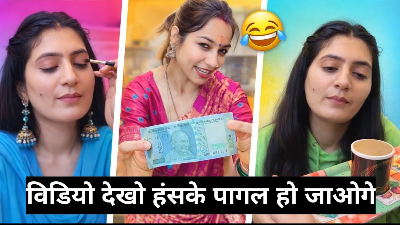 NEW FUNNY VIDEO😂/Trending video 🤣/ comedy video 