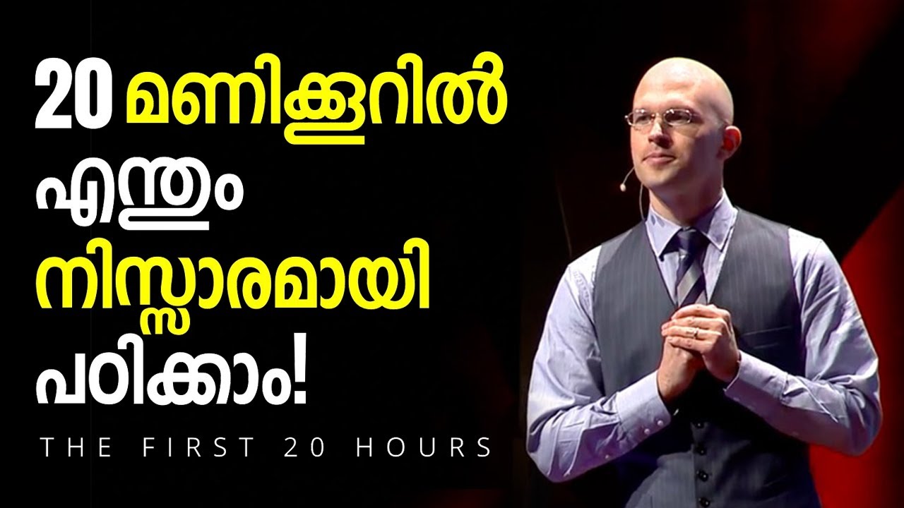 How To Learn Anything Fast | Practical Motivation