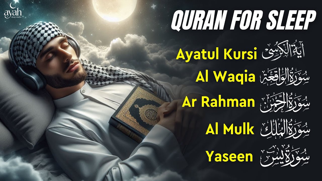 Heal Your Heart & Soul with Quran | Fatiha, Ayatul Kursi, Rahman, Al-Mulk, Yasin, Al-Waqiah