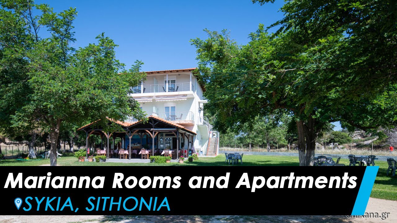 Marianna Rooms and Apartments, Sykia - Sithonia