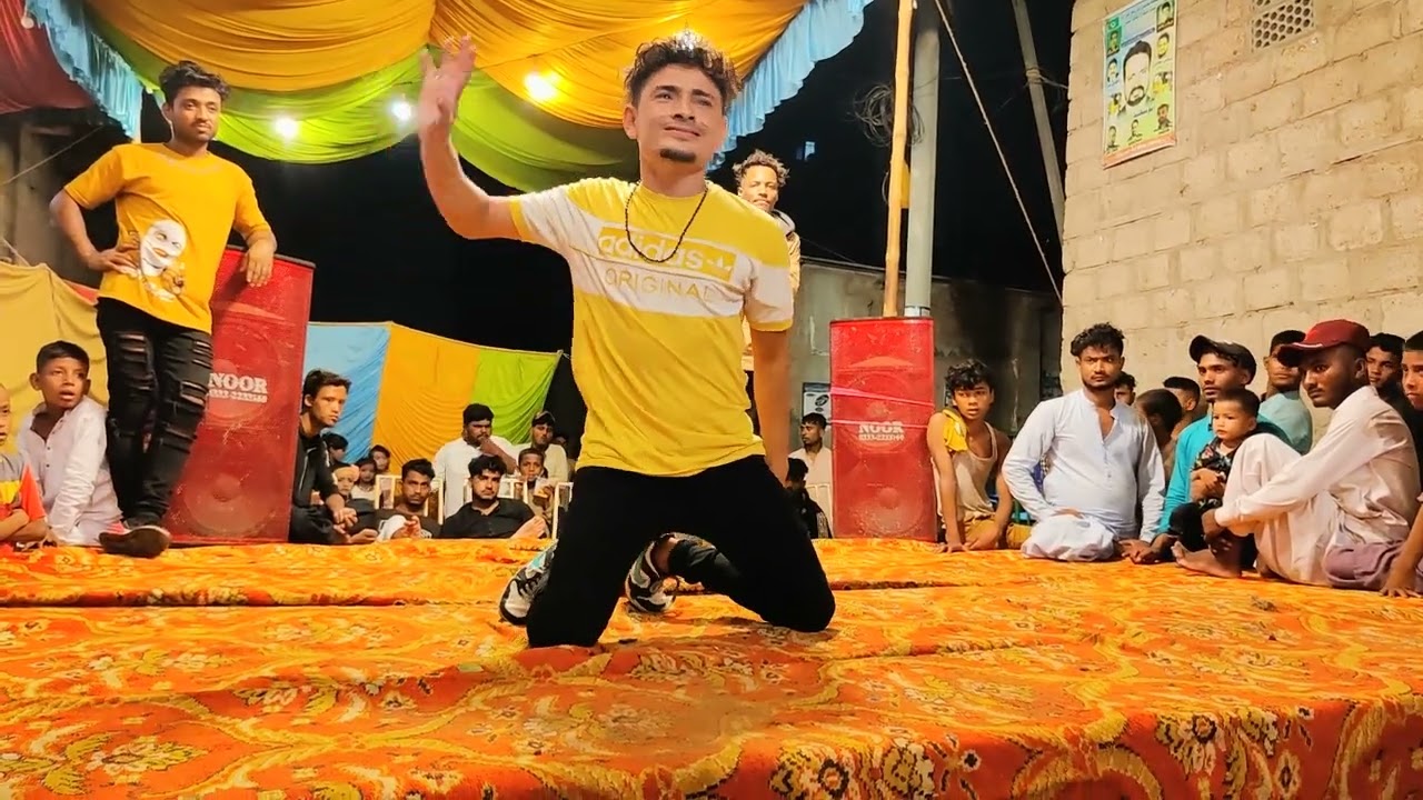 Choto Ustad And Ali 🥰🥰🥰