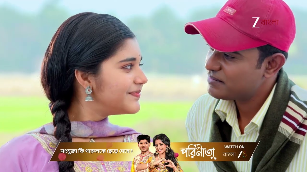 Kusum | Ep - 236 | Best Scene | Jan 25 2026 | Zee Bangla