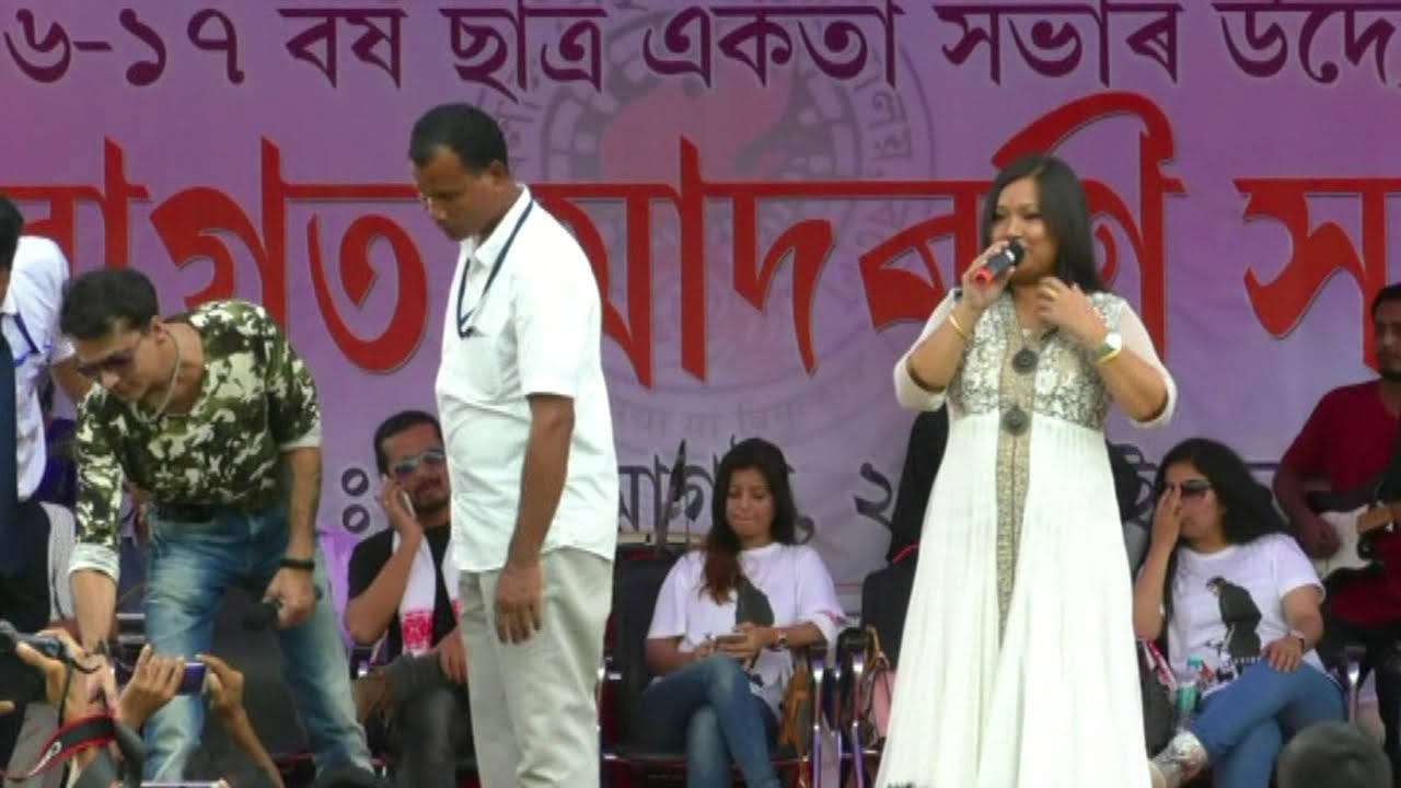 Zubeen Garg & Panchuna Rabha || Morilong Morilong Lagi Jay || JNC
