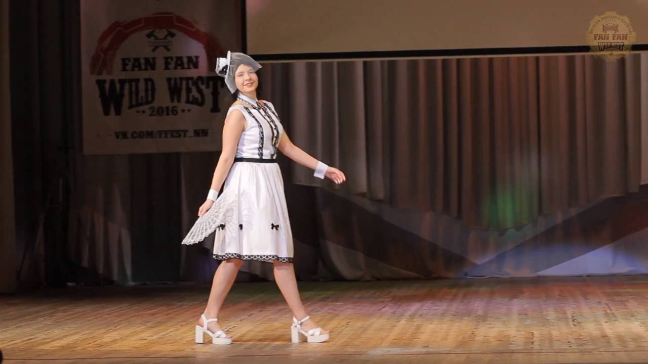 15. Nata - Ковров - Shiro Lolita [Fan Fan 2016 Wild West]