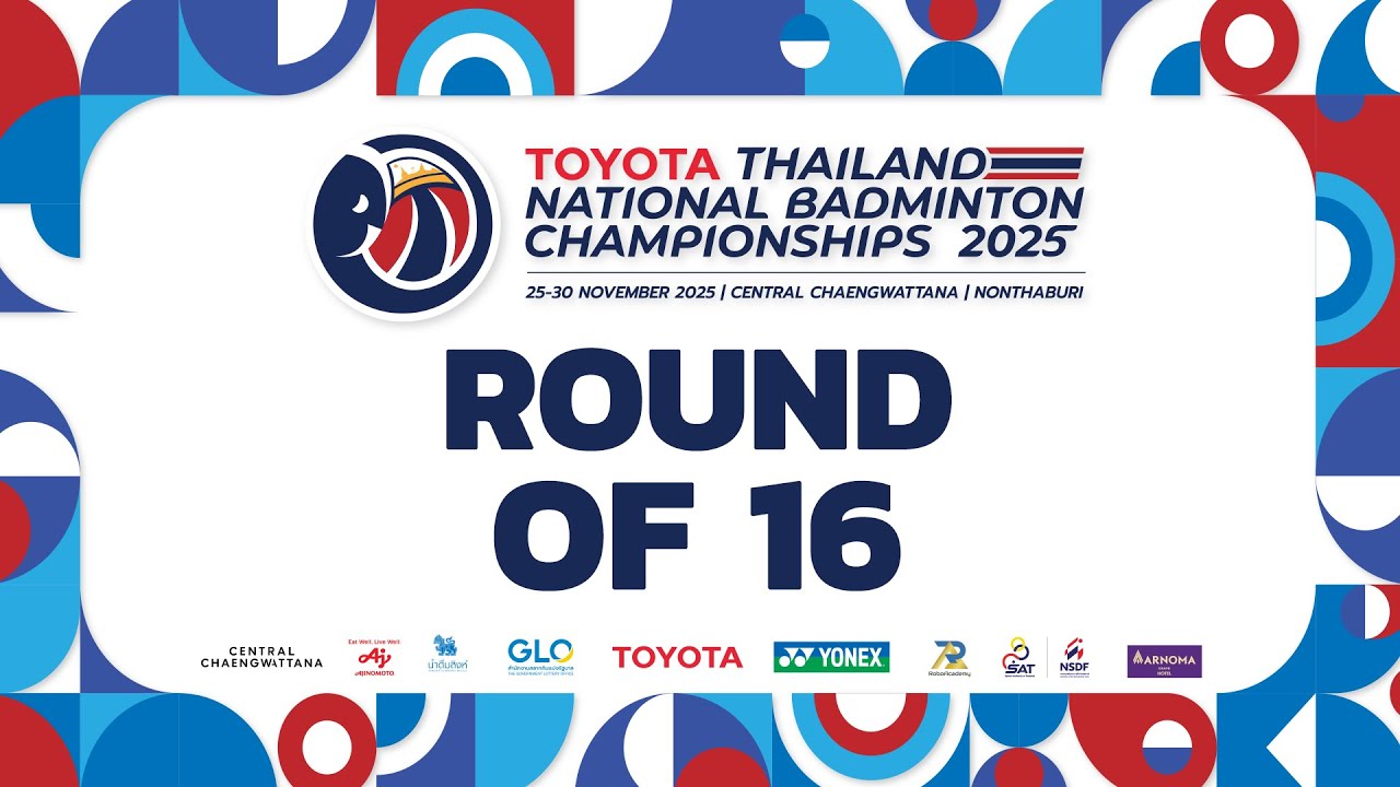 MD   Round of 16  ปราชญ์ ตั้งศรีรพีพันธ์ รัชพล อินทนนท์ VS กิตติศักดิ์ นามเดช สมัชชา โตวรรณเกษม