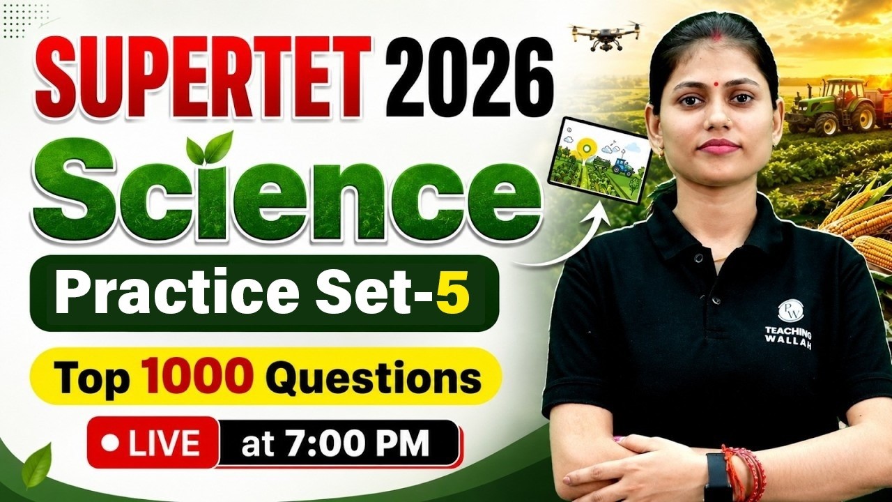 UP SUPERTET Science Class | Science Practice Set For SUPERTET 2026 | Science By Sarika Mam #5