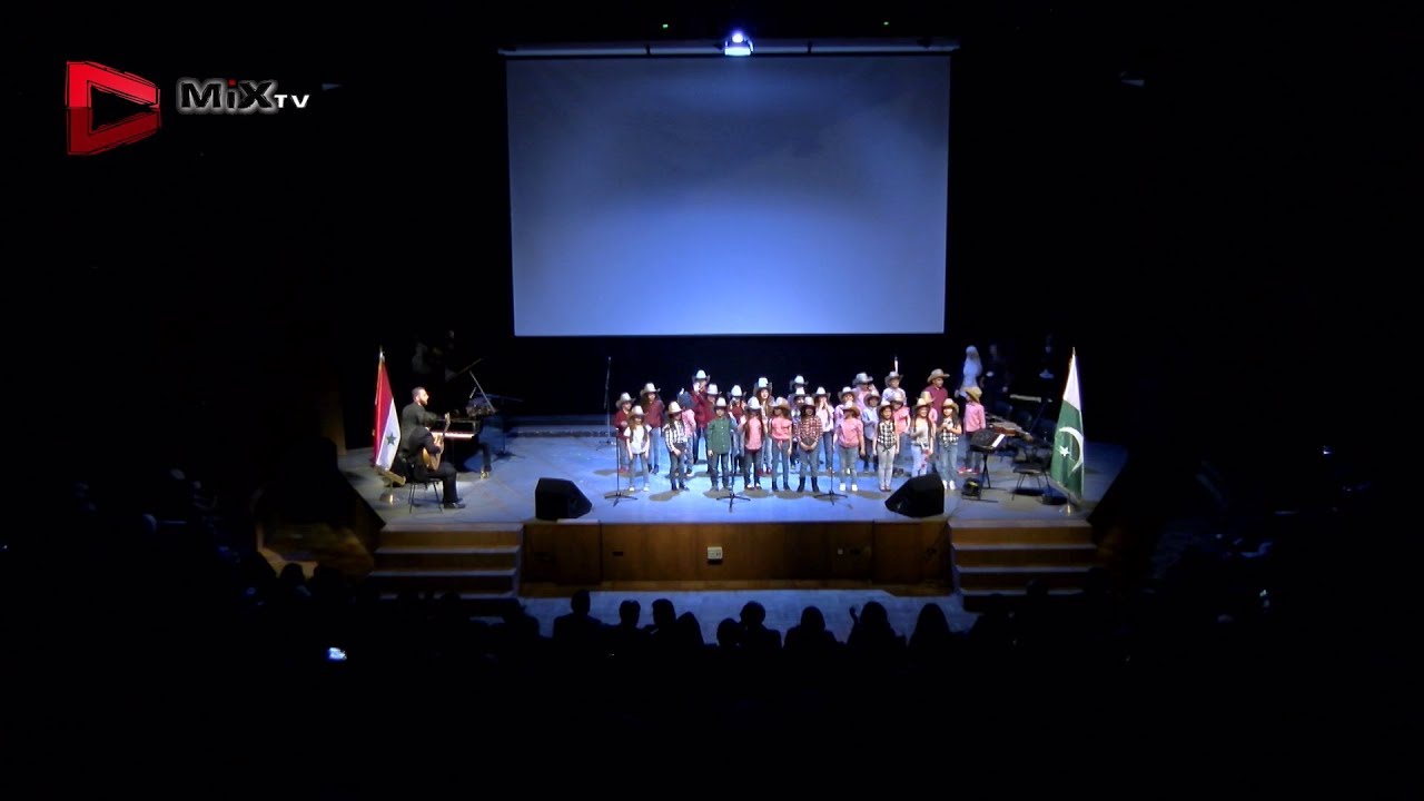 الحفل السنوي للمدرسة الباكستانية في دمشق