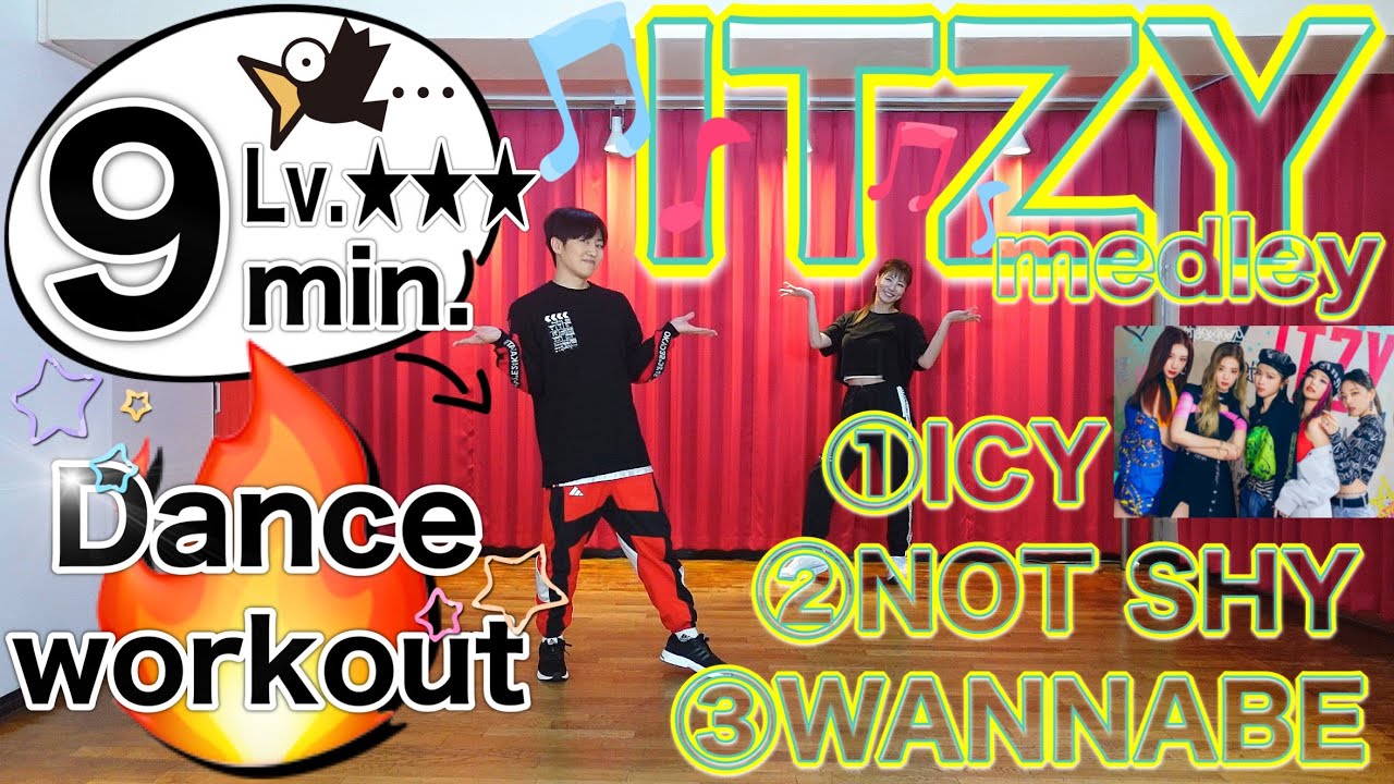 【KPOP痩せるダンス🔥】ITZY最強「3曲メドレー」で楽しく踊りまくる滝汗ワークアウト🔥健康ダイエット🍀 feat.青木愛さん