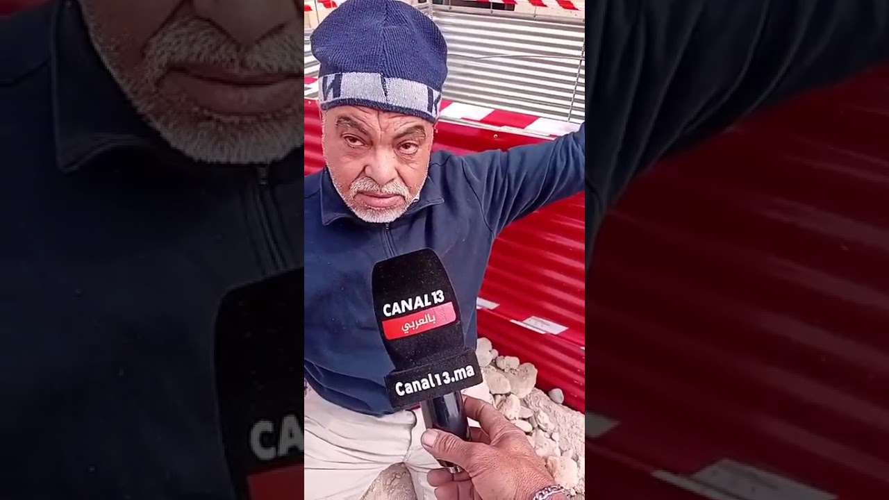 عاجل مباشرة من جرسيف مواطن معتصم أمام بئره شركة بغات تردموا