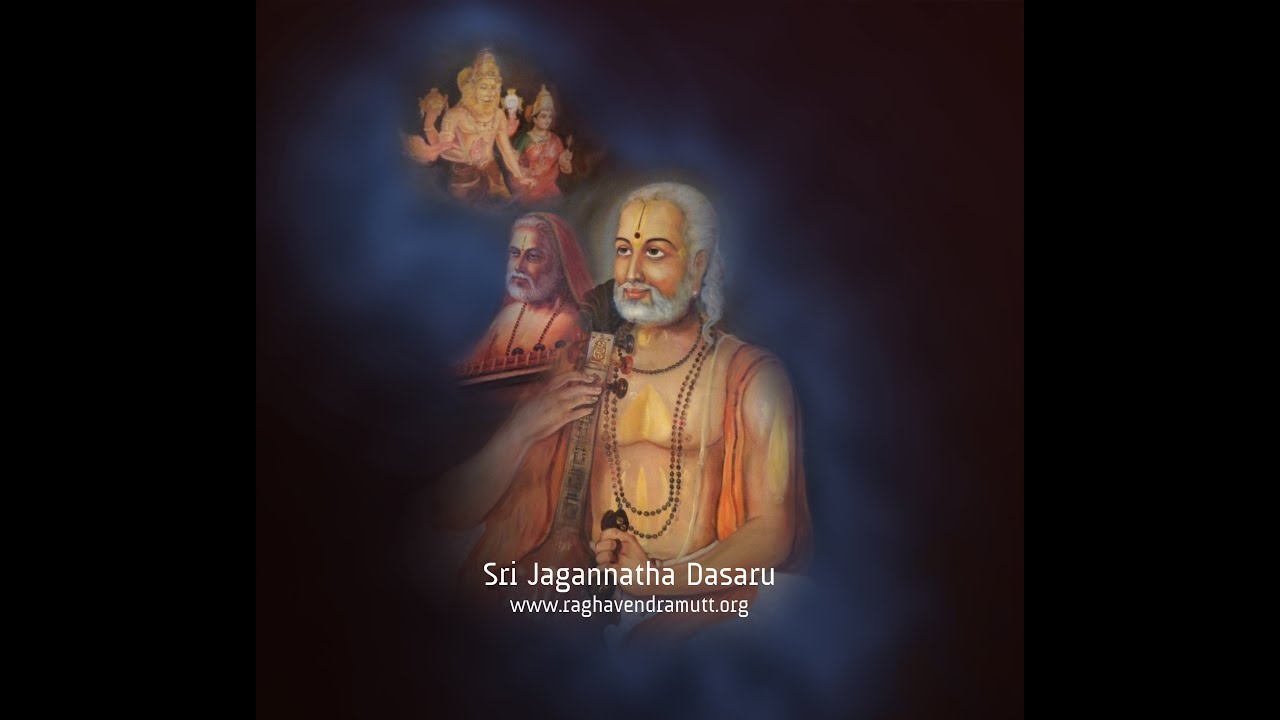 Sri Jagannatha Dasaru - A brief introduction