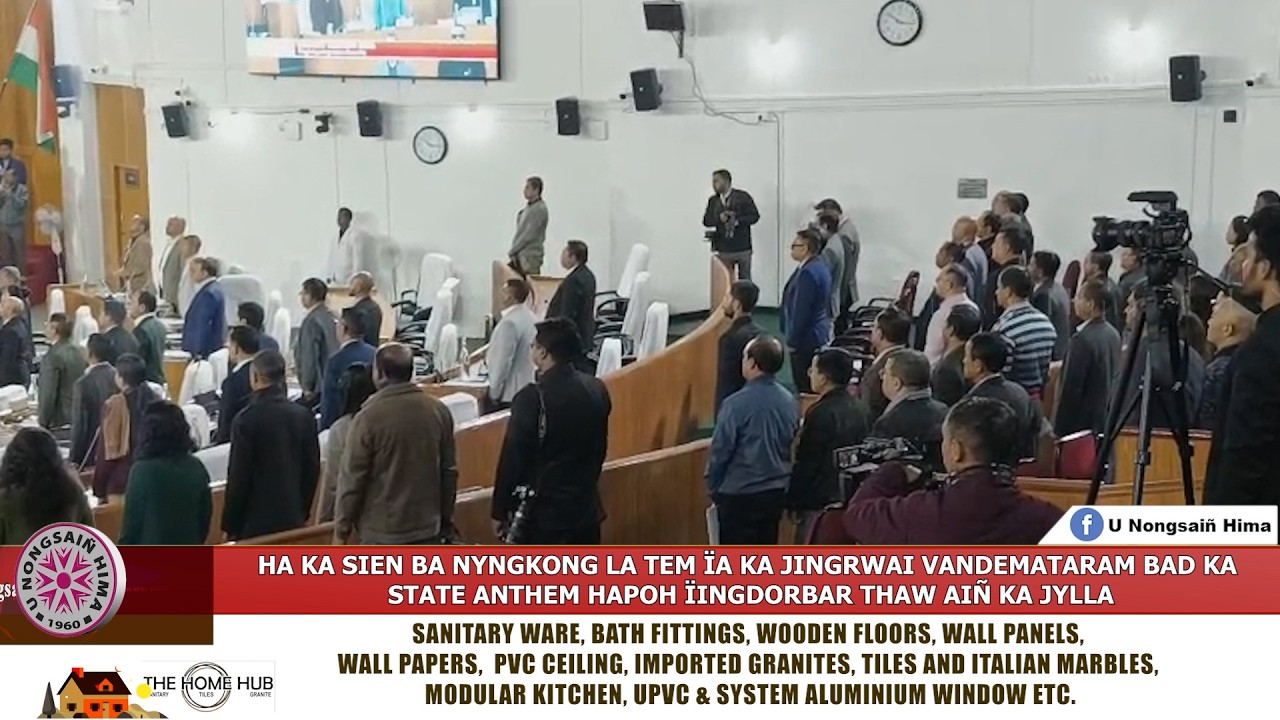 HA KA SIEN BANYNGKONG LA TEM ÏA KA JINGRWAI VANDEMATARAM BAD STATE ANTHEM HAPOH ÏINGDORBAR KA JYLLA
