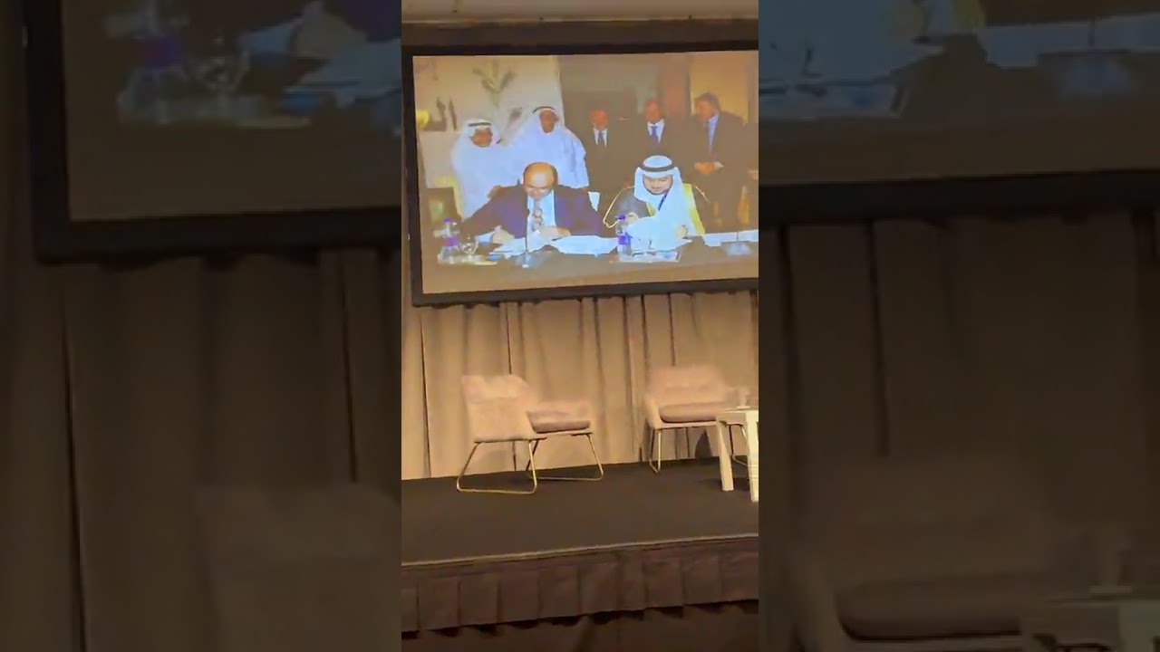 Albaraka Summit in London 2025 Dr sherine helmy