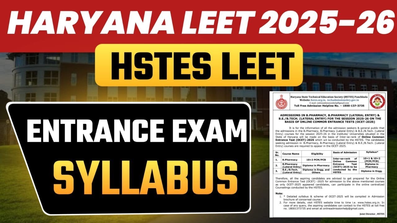 Haryana B.Tech LEET 2025-26 II HSTES LEET 2025 Syllabus ll LEET Exam Syllabus 2025-26