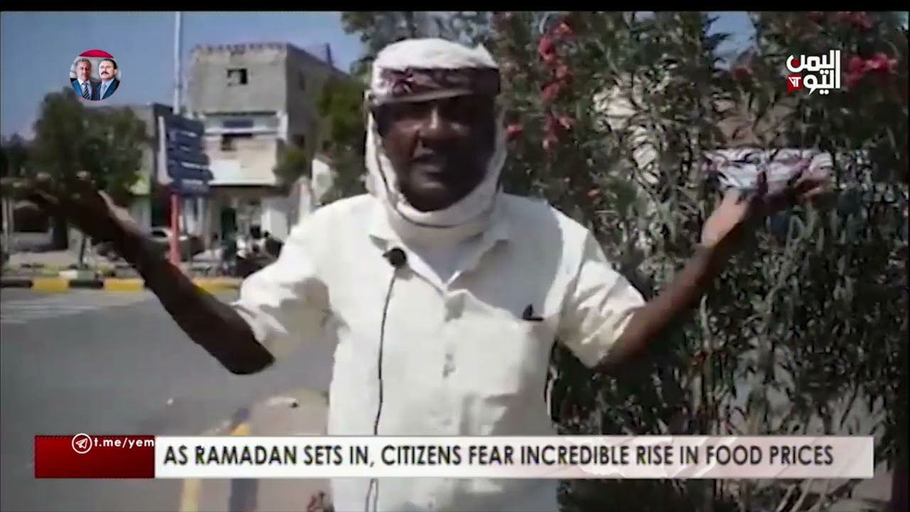 AS RAMADAN SETS IN, CITIZENS FEAR INCREDIBLE RISE IN FOOD PRICES