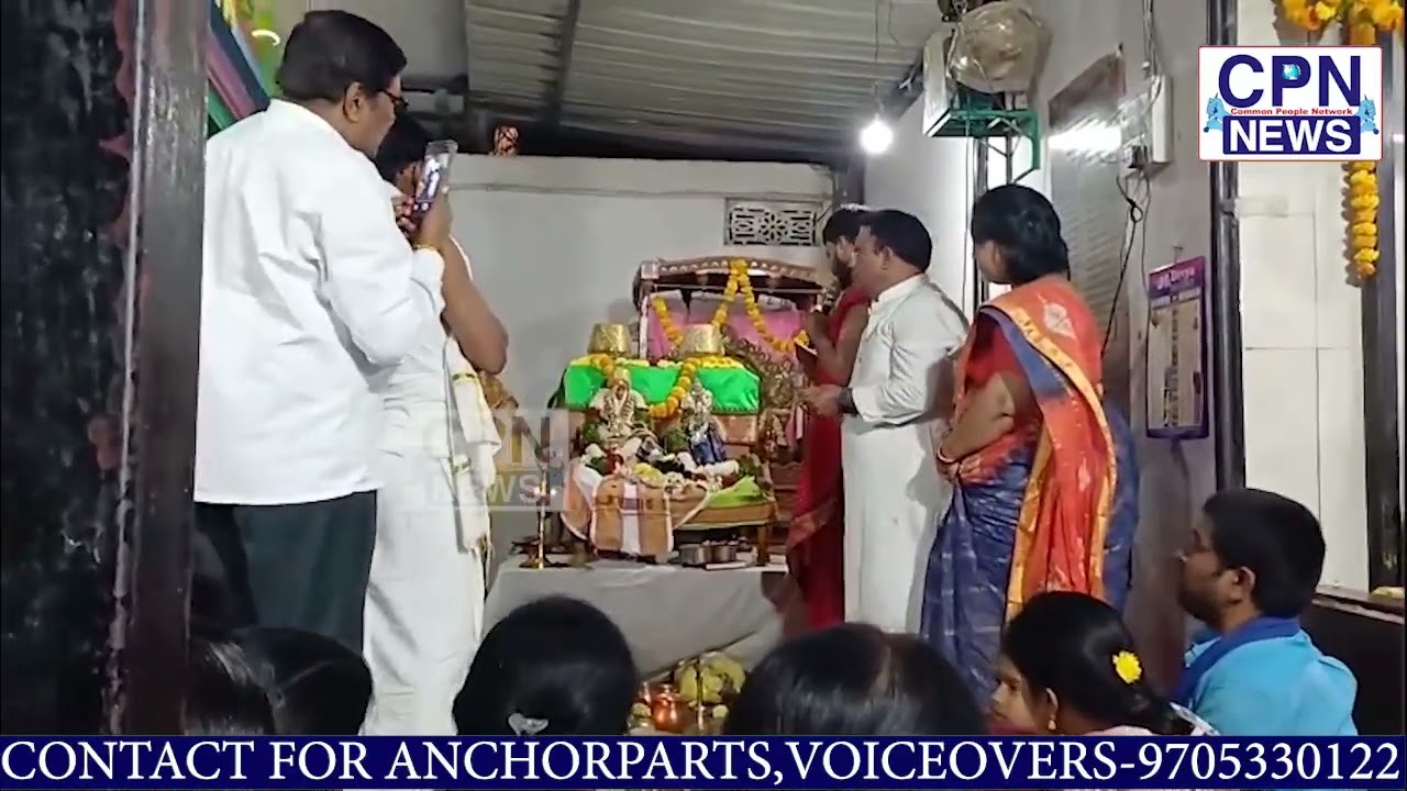 మహాశివరాత్రి వేడుకలు ARK Homes, బొల్లారం లో ఘనంగా నిర్వహణ