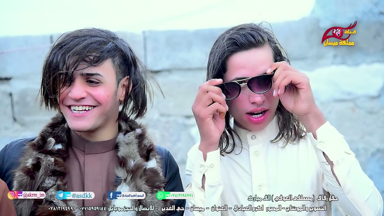 حفل زفاف 💃مصطفى فرحان💃بيت فريج التصوير 🎥والمونتاج 🖥المصور أكرم العبادي للحجز ٠٧٨١٢١٩٤٩٩١