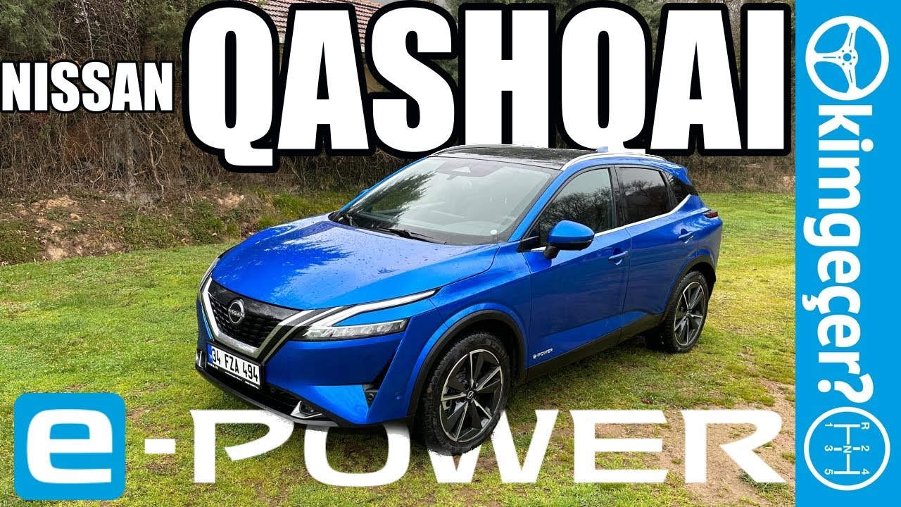 Nissan Qashqai e-Power
