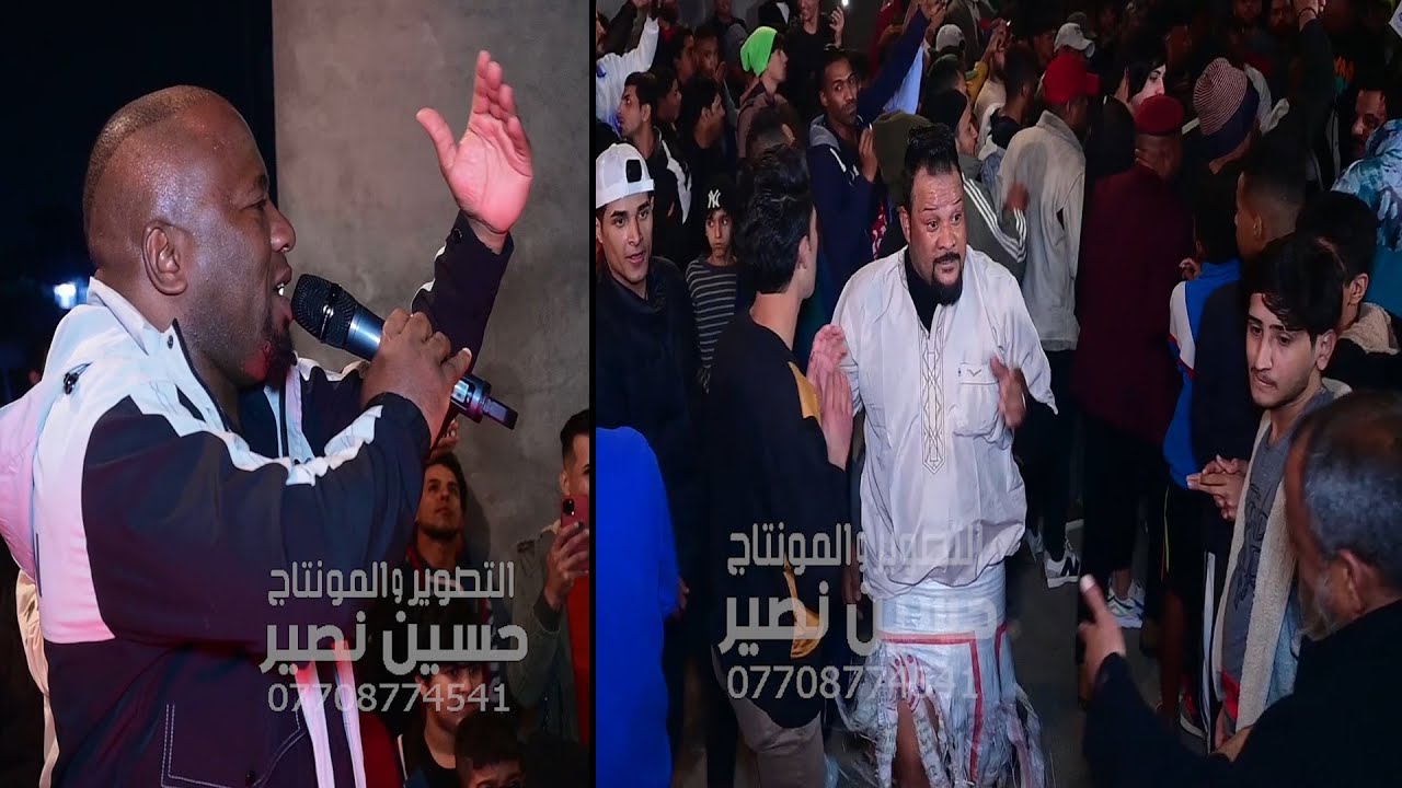 سمران احنة بينة املوحة / كولات مروان الحبشي 