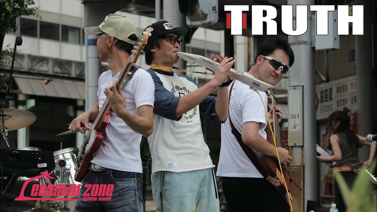 TRUTH  “Coastal Zone Plays THE SQUARE” Live at Nagaoka BEER FESTA 2025.9.7