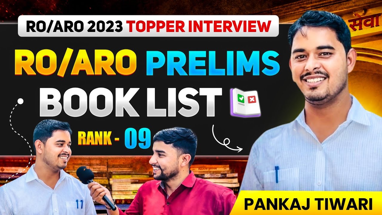 RO/ARO Prelims Booklist 📚 | Pankaj Tiwari | ARO Rank 9 | Ro Aro 2026 Strategy